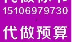 赵县爆料最新新闻头条,赵县突发！最新新闻头条聚焦重大事件