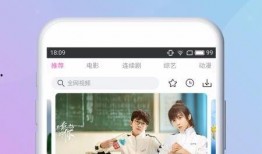 菠萝哥哥爆料视频下载免费,揭秘视频背后的免费下载秘密