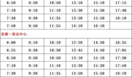 国泰事件爆料者名单最新,最新爆料者名单曝光，内幕细节全解析